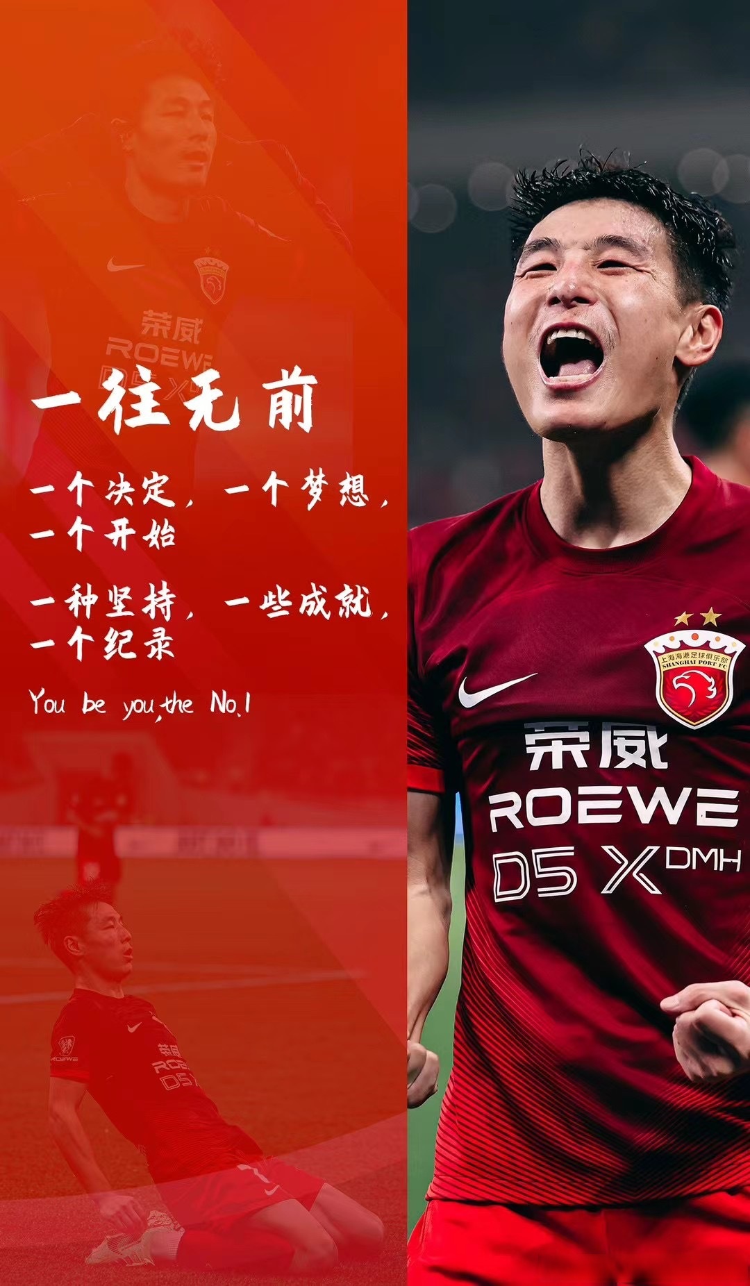 包含亚泰遭遇客场惨败，保级形势愈发严峻的词条