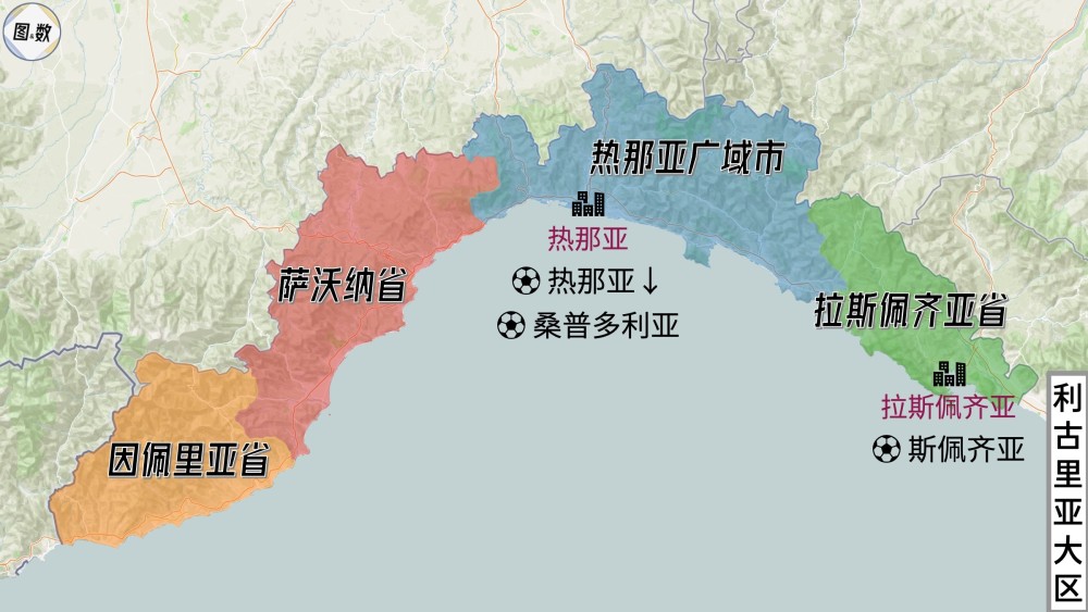 乐动体育在线-热那亚逼平桑普多利亚，保级形势令人堪忧的简单介绍