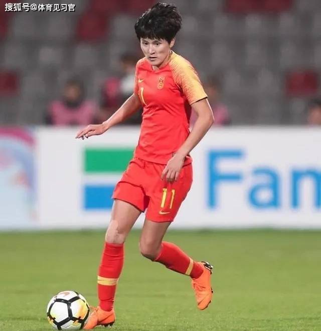 新人崭露头角，中国女足继续前行的简单介绍