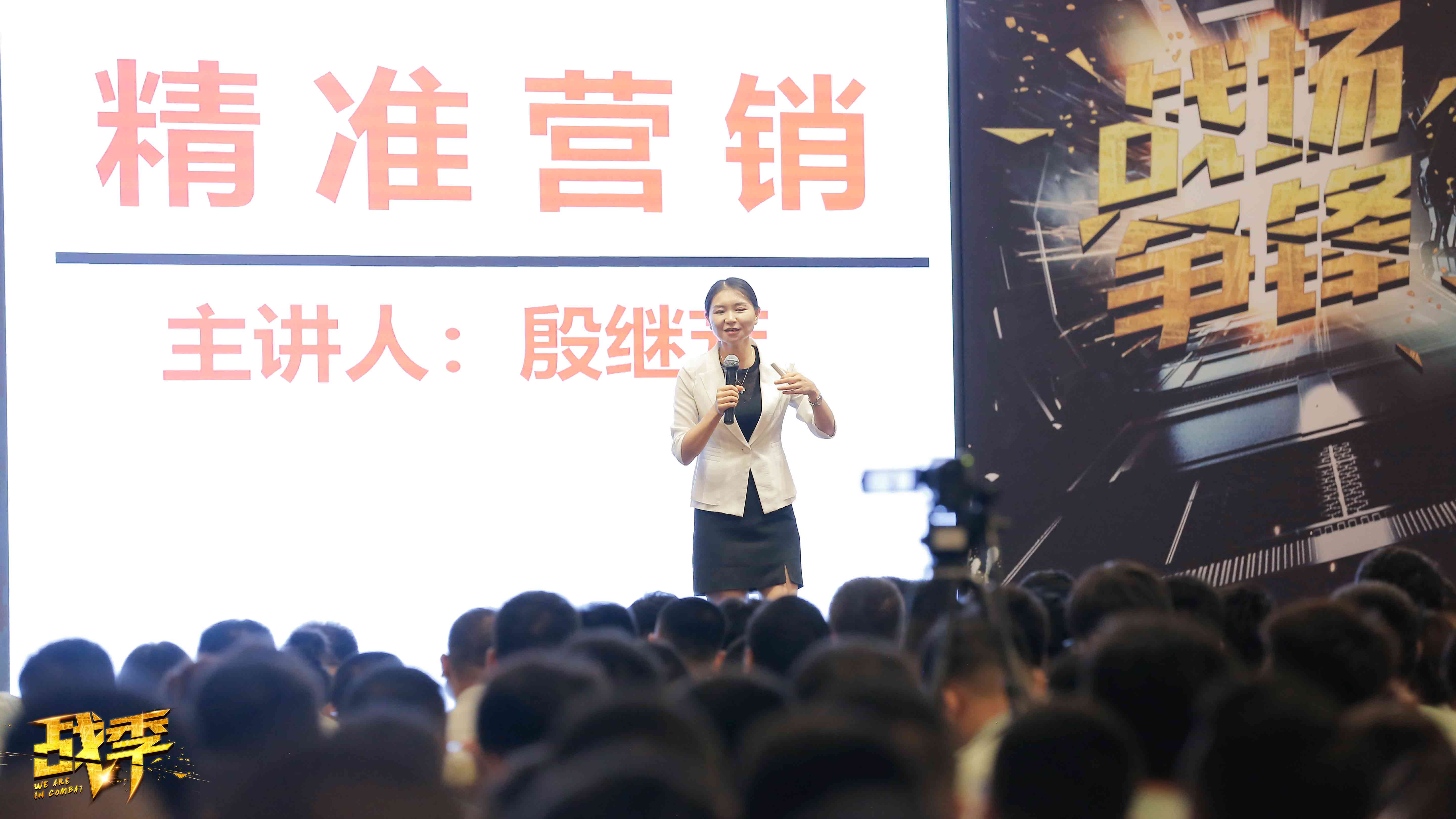 乐动健身器材租赁app-运筹帷幄布谋克访决核心使命窍门收获颇丰的简单介绍
