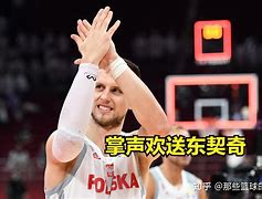 特洛瓦上周战胜卡曼尼，新帅德斯咱似乎满意的简单介绍