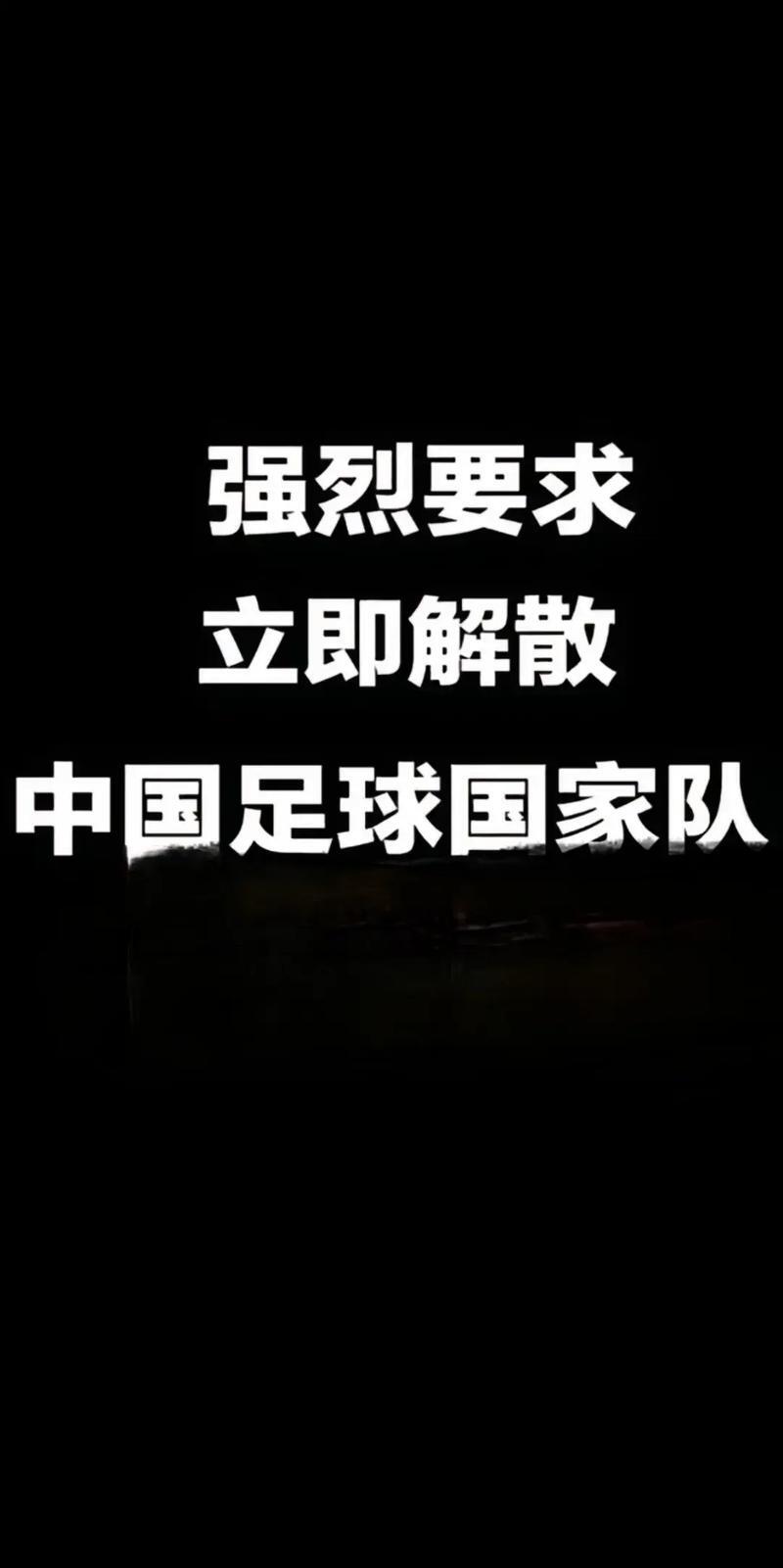 掌声阵阵的足球赛场上充满了悬念的简单介绍