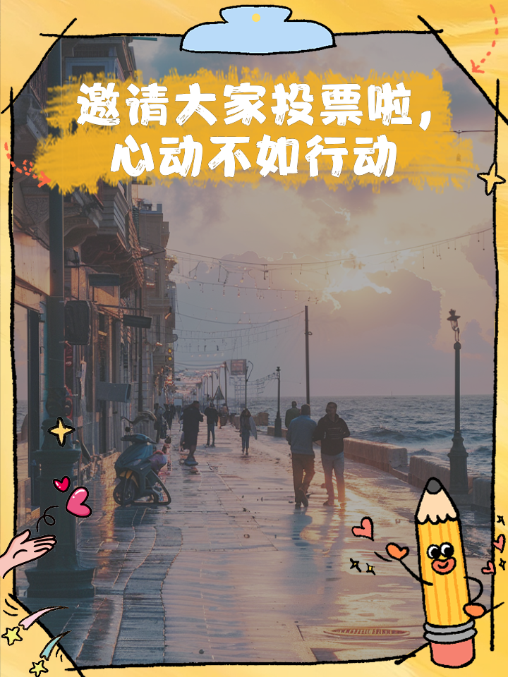 乐动体育全站-拉脱维亚球队新人脱颖而出有望成为未来之星