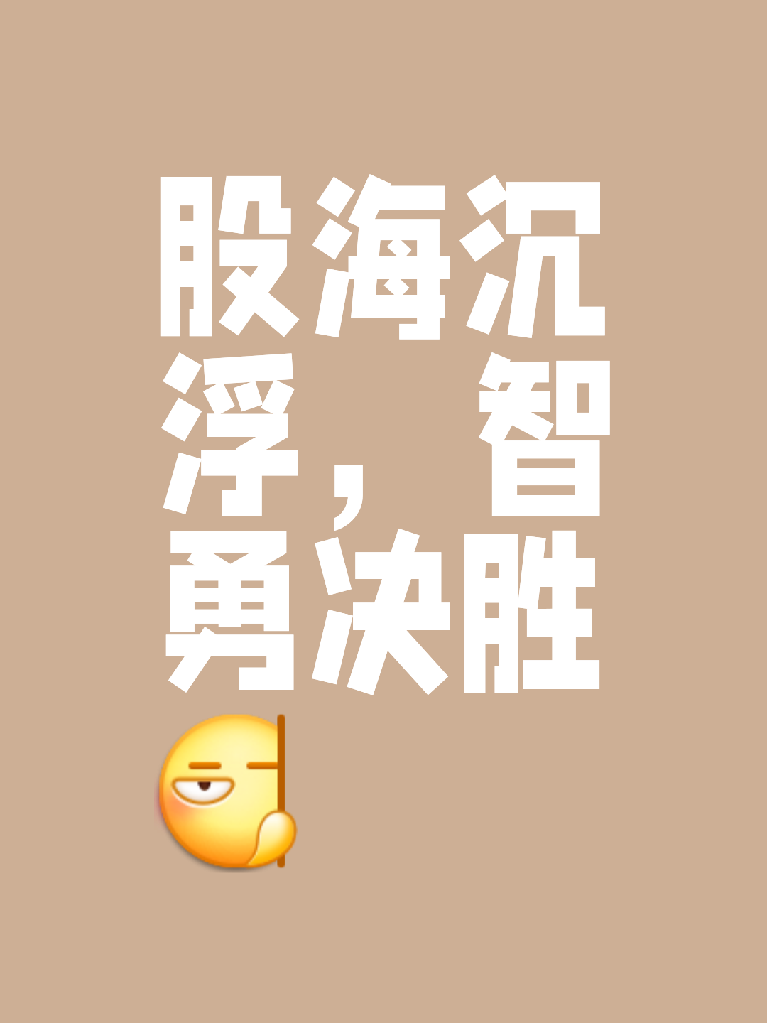 乐动体育官网入口-水晶宫惊险获胜，继续保持上升势头