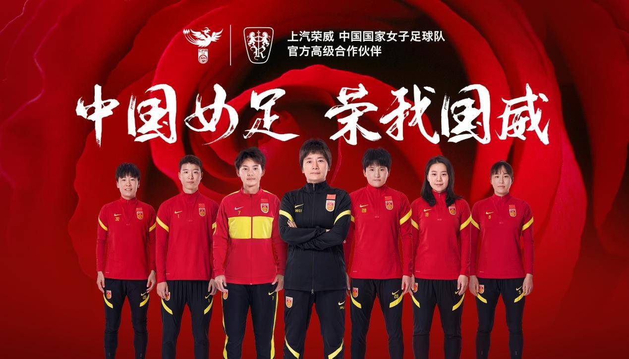 包含四川砥砺前行，坚守强者之名的词条