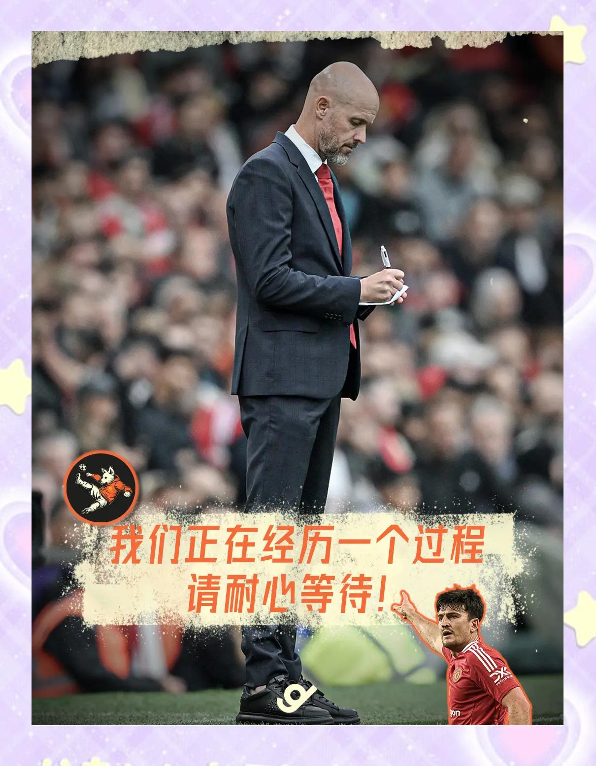 乐动体育平台-波尔多踢平梅斯，法甲比赛风云再起