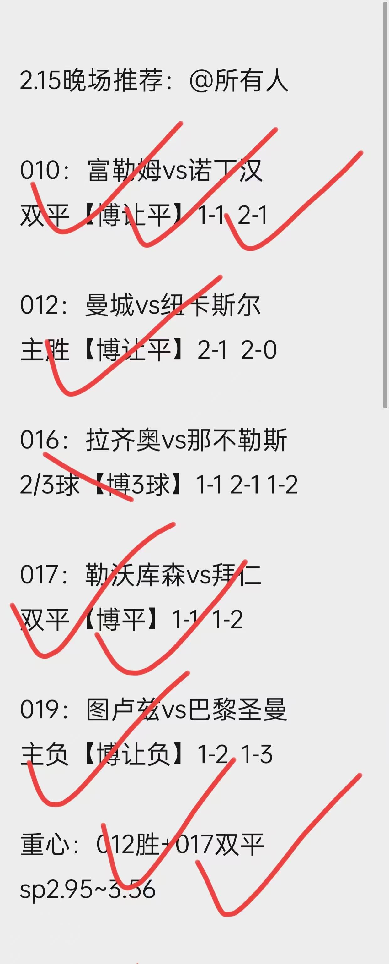 乐动体育在线-冰岛队挑战格鲁吉亚队，双方将如何对决？的简单介绍