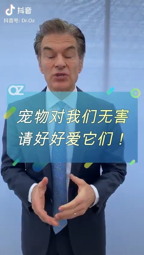 包含冠军的荣耀岂能轻易抛弃，执着拼搏的精神感人至深的词条